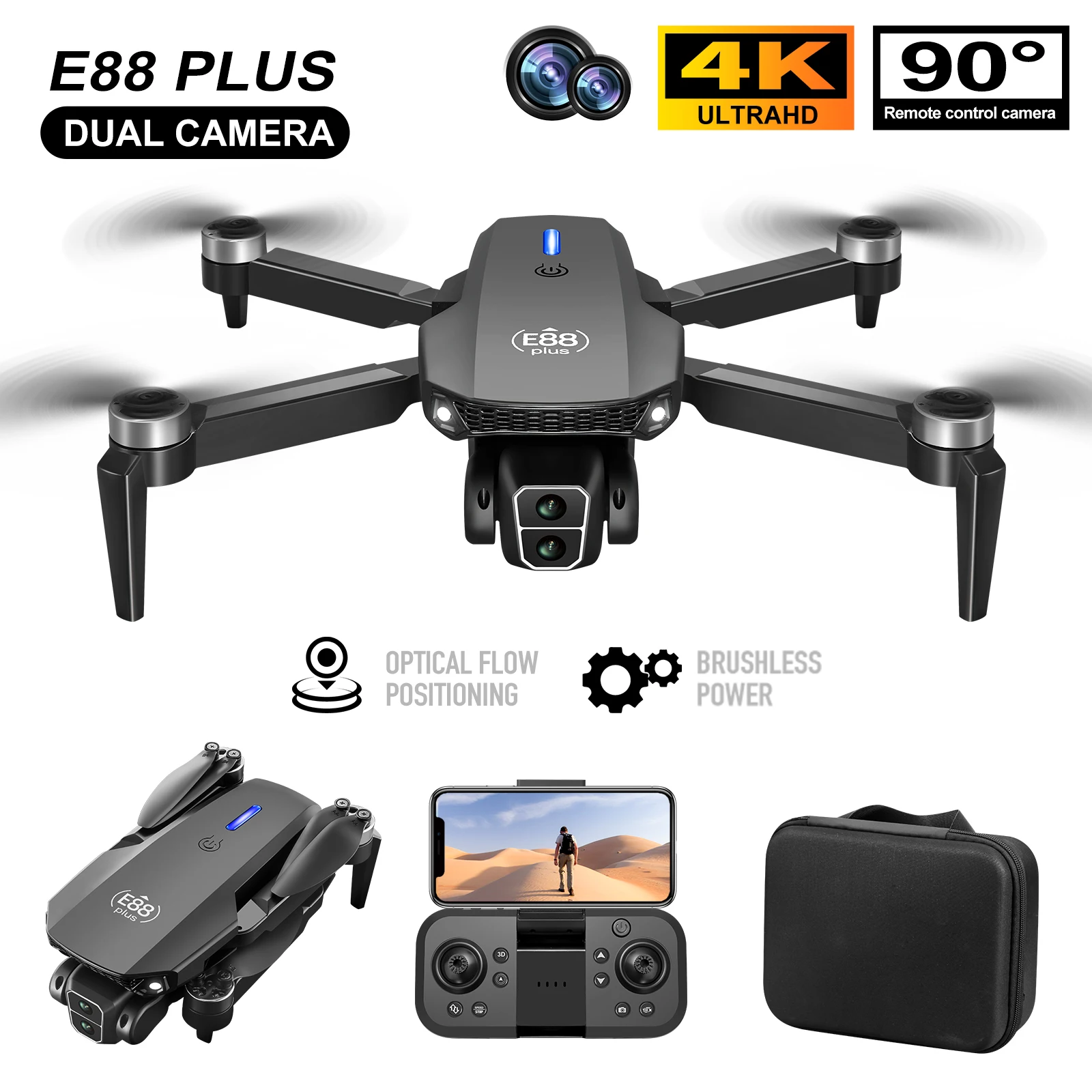طائرة بدون طيار E88 Plus Quadc - مراجعة Drone Gimbal Brushless وسعره