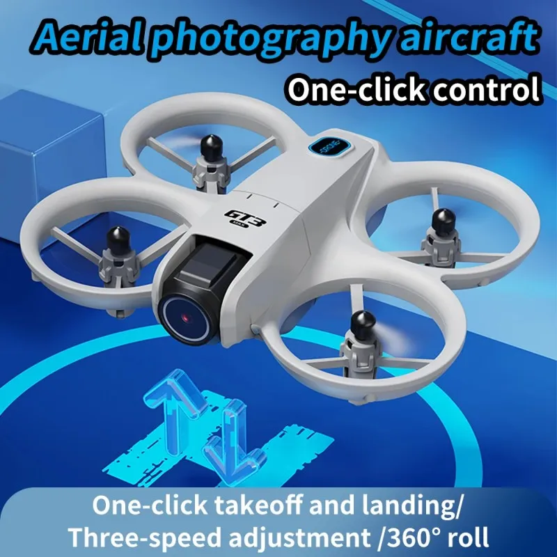 طائرة بدون طيار شاومي GT3 MAX  - مراجعة Drone Gimbal Brushless وسعره