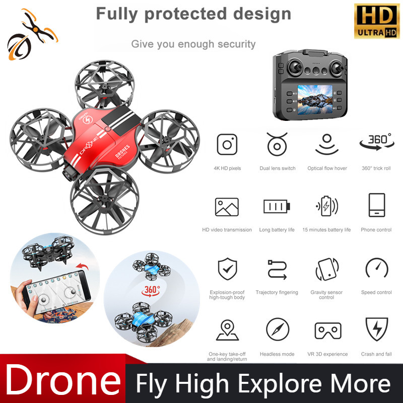 طائرة بدون طيار صغيرة جديدة 81 - مراجعة Drone Gimbal Brushless وسعره